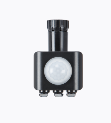 PIR Accessory For Combo LED Floodlight